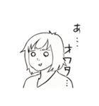 げんたそと、愉快な人たち（個別スタンプ：39）