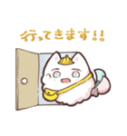 白いもふと黒いもふ（個別スタンプ：8）