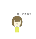 可愛い女の子の日常【ショートボブちゃん】（個別スタンプ：1）