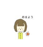 可愛い女の子の日常【ショートボブちゃん】（個別スタンプ：6）