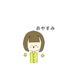 可愛い女の子の日常【ショートボブちゃん】（個別スタンプ：7）