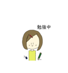 可愛い女の子の日常【ショートボブちゃん】（個別スタンプ：8）