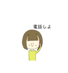 可愛い女の子の日常【ショートボブちゃん】（個別スタンプ：10）