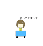 可愛い女の子の日常【ショートボブちゃん】（個別スタンプ：13）