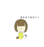 可愛い女の子の日常【ショートボブちゃん】（個別スタンプ：16）