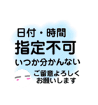 もくもくの雲っぽいもの大文字版通勤編（個別スタンプ：31）