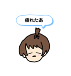 つんでれ子（個別スタンプ：7）
