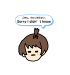 つんでれ子（個別スタンプ：10）