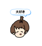 つんでれ子（個別スタンプ：16）