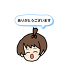 つんでれ子（個別スタンプ：19）