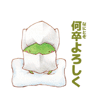 おやさい武将（個別スタンプ：13）