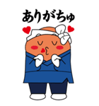 はっとり鍼灸接骨院 Bigスタンプ（個別スタンプ：6）