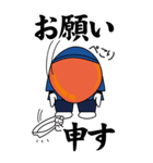 はっとり鍼灸接骨院 Bigスタンプ（個別スタンプ：13）