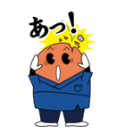 はっとり鍼灸接骨院 Bigスタンプ（個別スタンプ：14）