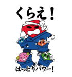 はっとり鍼灸接骨院 Bigスタンプ（個別スタンプ：15）