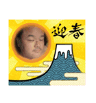 田口の日常5（個別スタンプ：3）