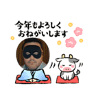 田口の日常5（個別スタンプ：4）