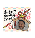 田口の日常5（個別スタンプ：6）