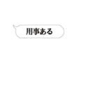 全てコロナのせい‼‼【40連打】（個別スタンプ：14）