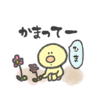 まるちゃん(よく使う言葉)（個別スタンプ：16）