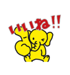 きいろこぞうのエルフ その3（個別スタンプ：1）