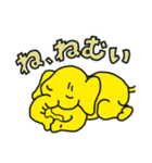 きいろこぞうのエルフ その3（個別スタンプ：3）