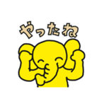きいろこぞうのエルフ その3（個別スタンプ：5）