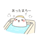 たまごさんの毎日（個別スタンプ：13）