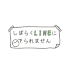 たまごさんの毎日（個別スタンプ：28）