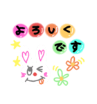 シンプル♡敬語（個別スタンプ：3）
