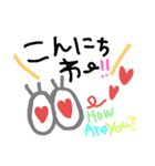 シンプル♡敬語（個別スタンプ：4）