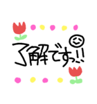 シンプル♡敬語（個別スタンプ：5）