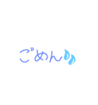 手書きぱっぱっ！！（個別スタンプ：1）