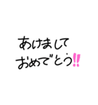 手書きぱっぱっ！！（個別スタンプ：3）
