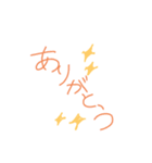 手書きぱっぱっ！！（個別スタンプ：4）