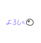 手書きぱっぱっ！！（個別スタンプ：7）