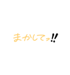 手書きぱっぱっ！！（個別スタンプ：9）