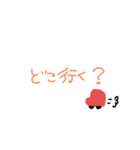 手書きぱっぱっ！！（個別スタンプ：14）