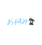 手書きぱっぱっ！！（個別スタンプ：15）