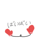 手書きぱっぱっ！！（個別スタンプ：18）