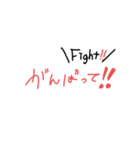 手書きぱっぱっ！！（個別スタンプ：24）