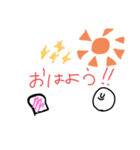 手書きぱっぱっ！！（個別スタンプ：26）
