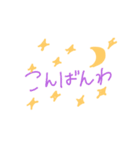 手書きぱっぱっ！！（個別スタンプ：28）