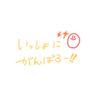 手書きぱっぱっ！！（個別スタンプ：31）