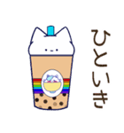 ねこつめつめ（個別スタンプ：7）