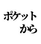 きゅんです！君にいつもきゅん！（個別スタンプ：3）