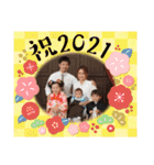 じゅみえいじれいとPart3（個別スタンプ：2）