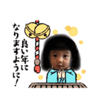 じゅみえいじれいとPart3（個別スタンプ：5）