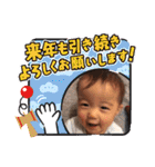 じゅみえいじれいとPart3（個別スタンプ：6）