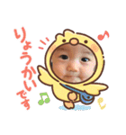 じゅみえいじれいとPart3（個別スタンプ：11）
